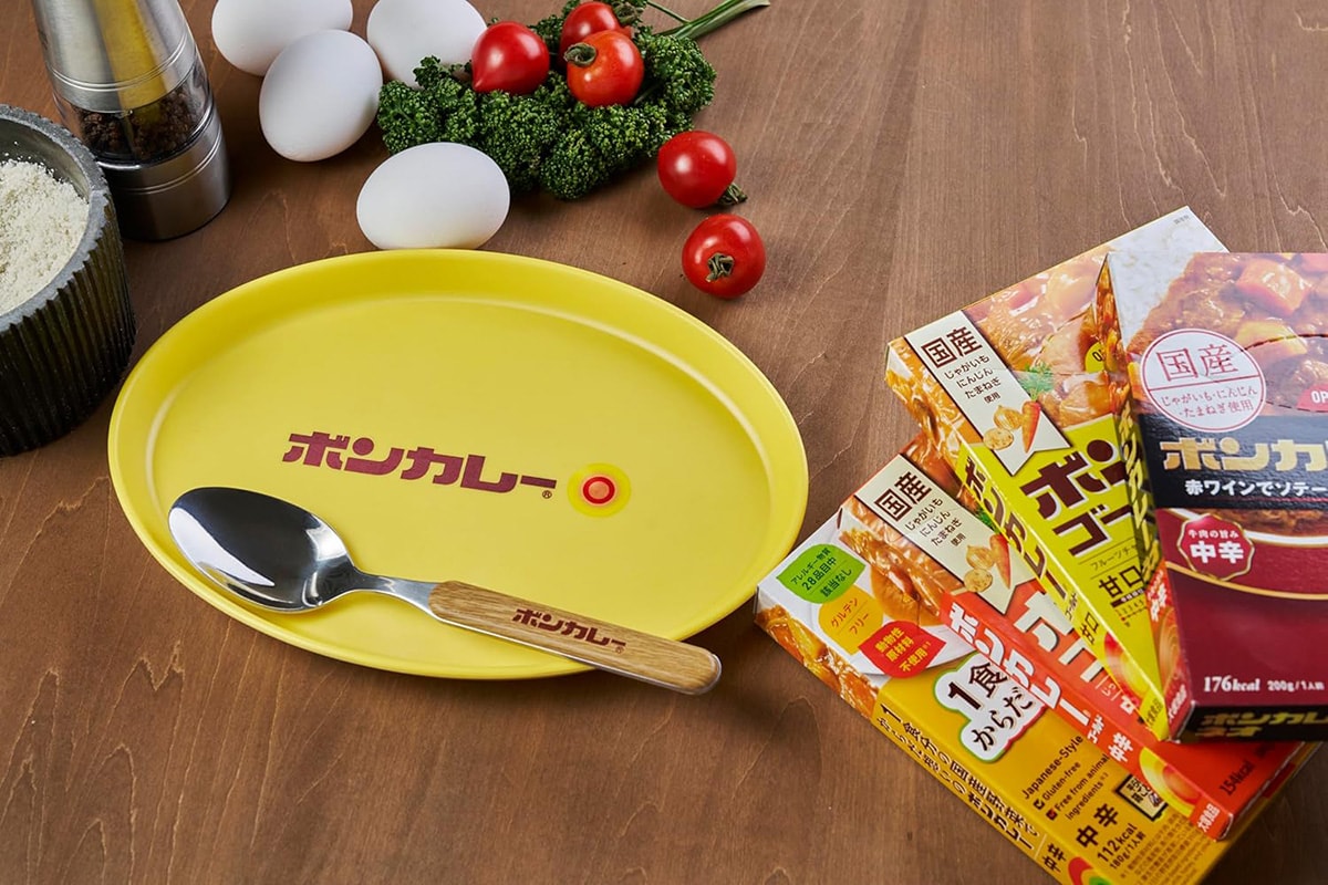 ボンカレーロゴ入りカレー皿&プレート