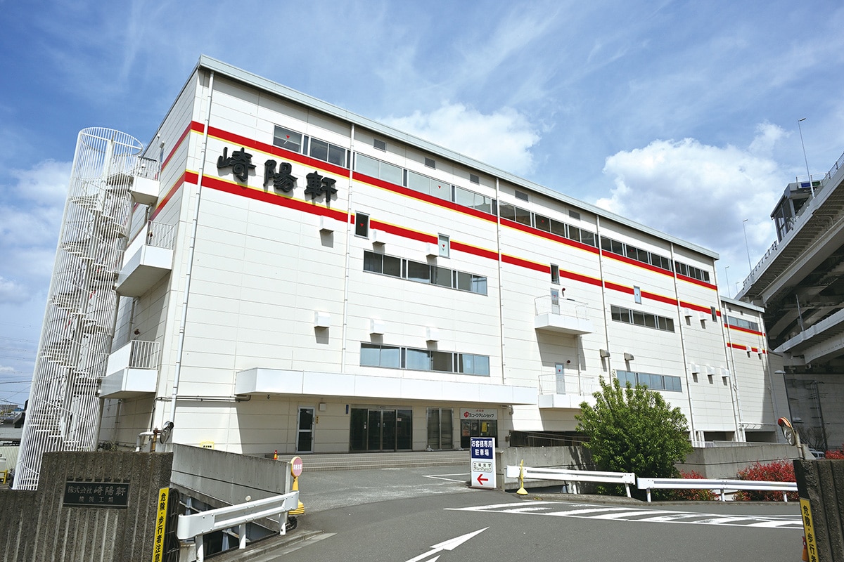 シウマイ製造体験が行われた、崎陽軒 横浜工場 外観（提供画像）