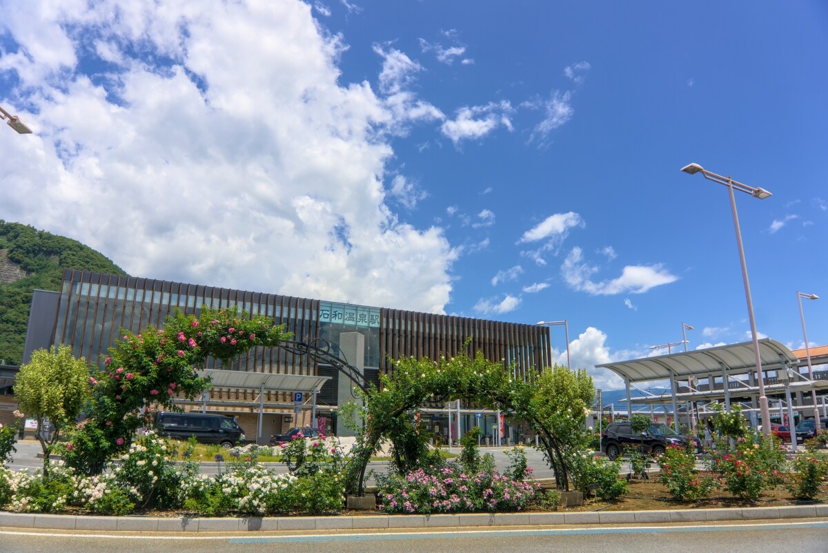 石和温泉（山梨県）