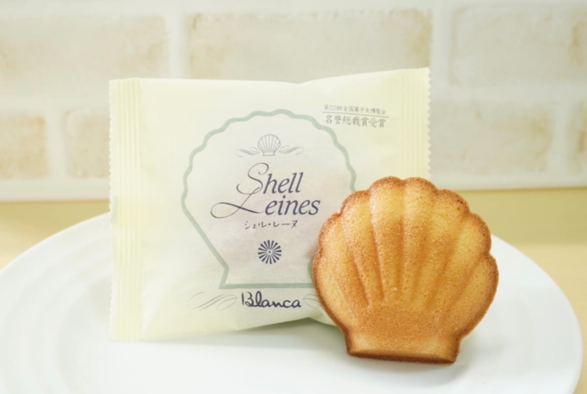 職場で配りたい「三重県のお土産」ランキング（画像出典：ブランカ公式オンラインショップ）