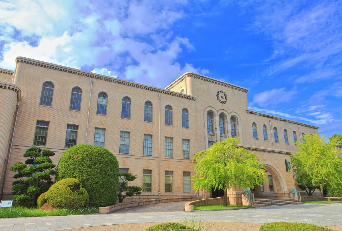 出身と聞いてすごいと思う地方国公立大学ランキング