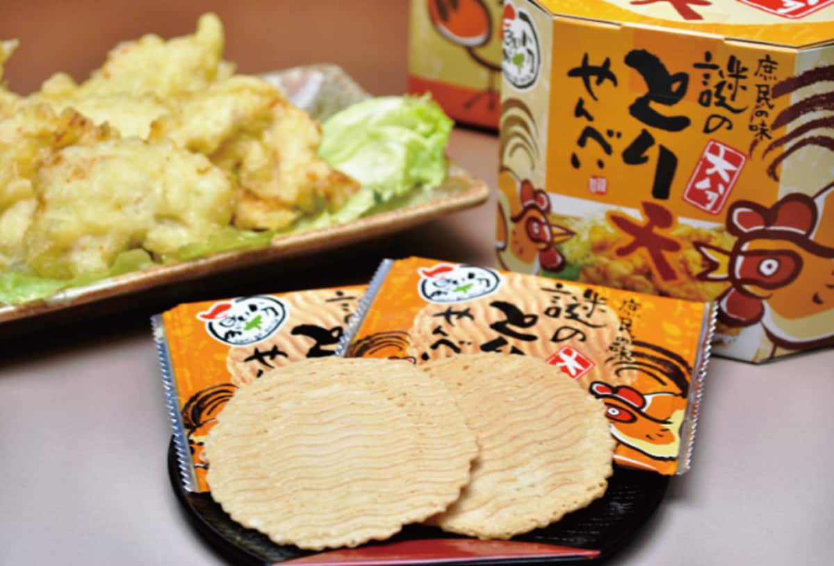 職場で配りたい「大分県のお土産」ランキング（画像出典：宝コンフェクト株式会社 公式Webサイト）