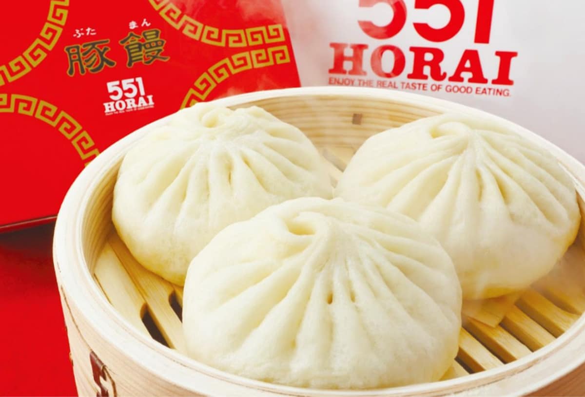 職場で配りたい「大阪府のお土産」ランキング（画像出典：551蓬莱 公式Webサイト）