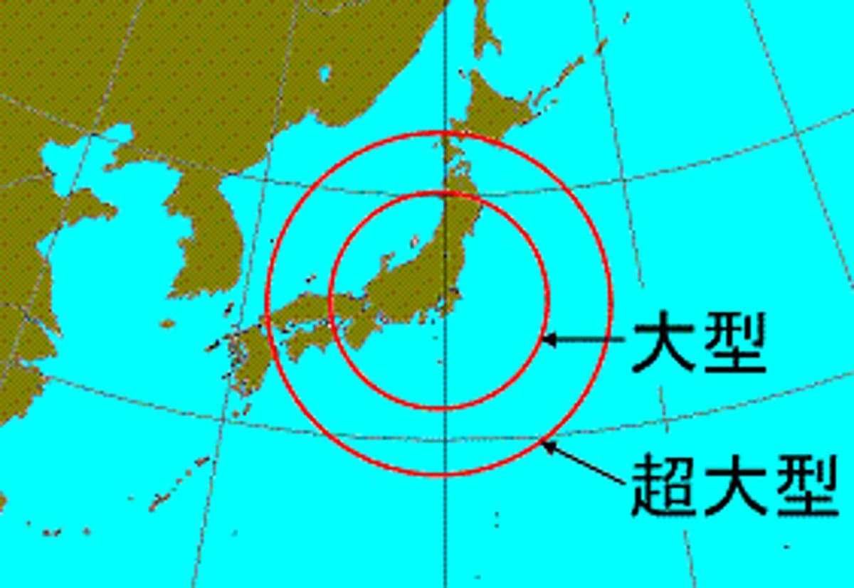 大型、超大型の台風を日本列島の大きさと比較すると……（出典：気象庁）