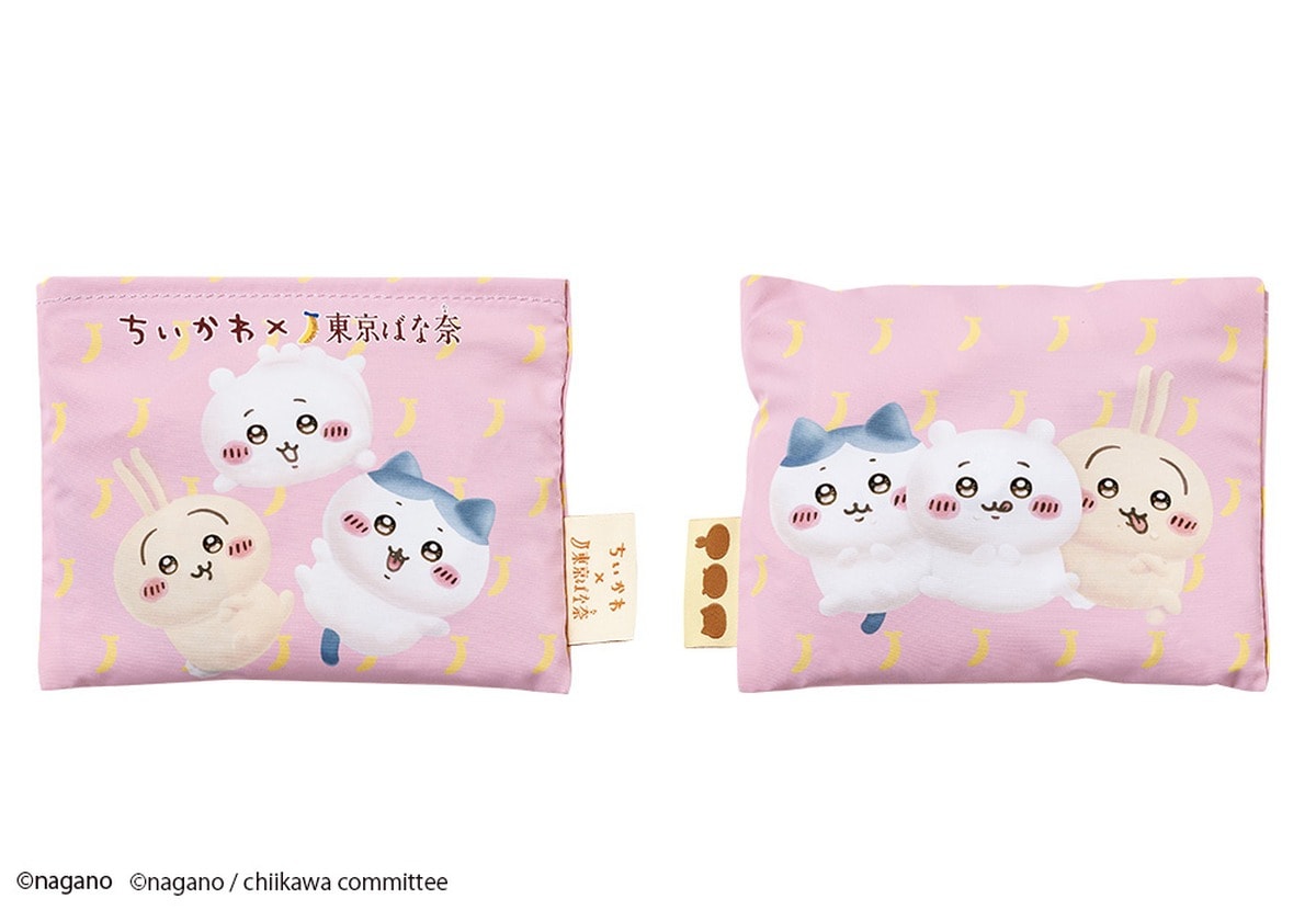 8個入エコバッグセット