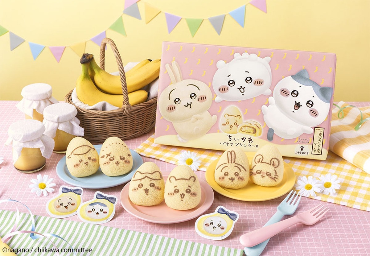 8個入エコバッグセット