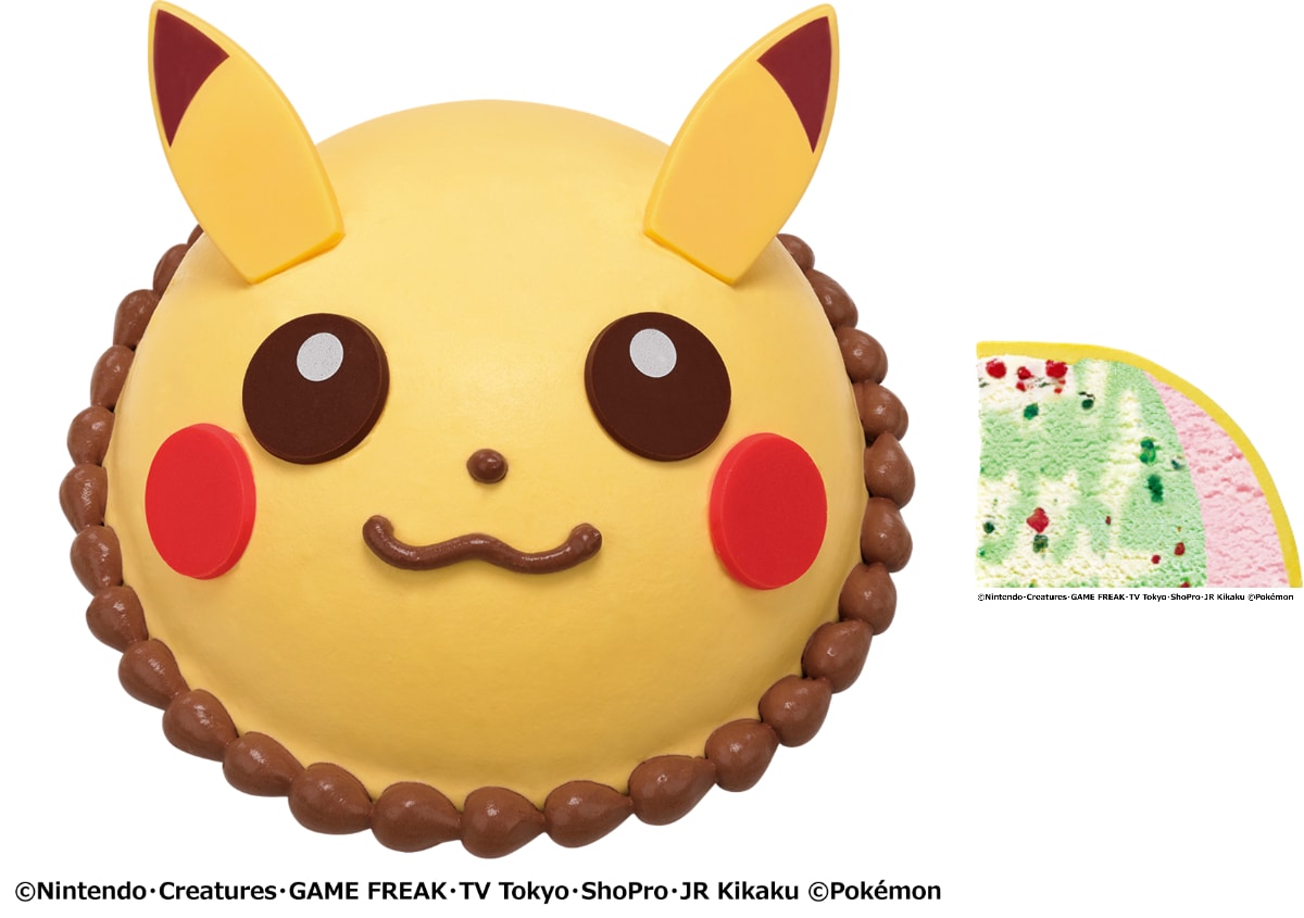 ポケモン アイスクリームケーキ ピカチュウ