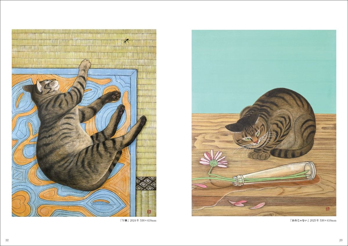 猫のいる日常が愛おしくなる作品。左「午睡」、右「おれじゃない」　※画像出典『コイモ 小熊香奈子画集』（辰巳出版）