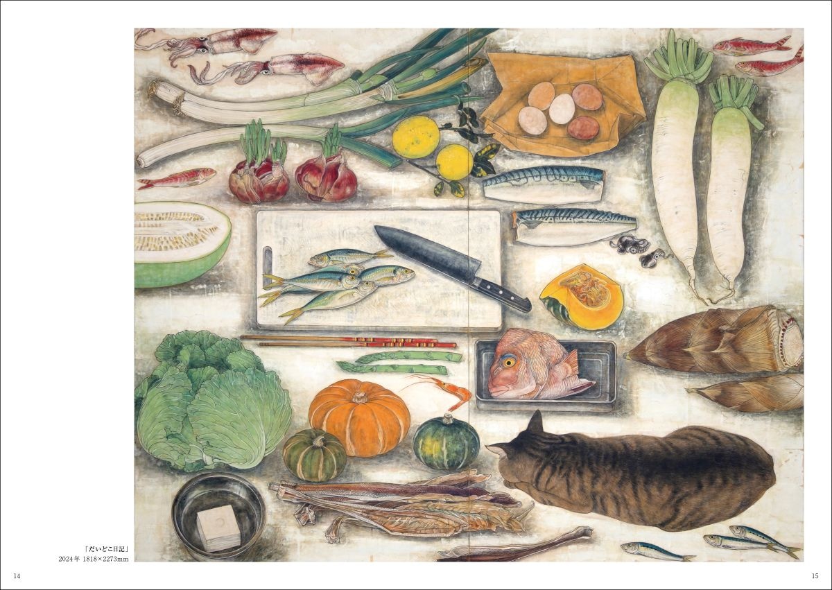 1818×2273mmの大作「だいどこ日記」　※画像出典：『コイモ 小熊香奈子画集』（辰巳出版）