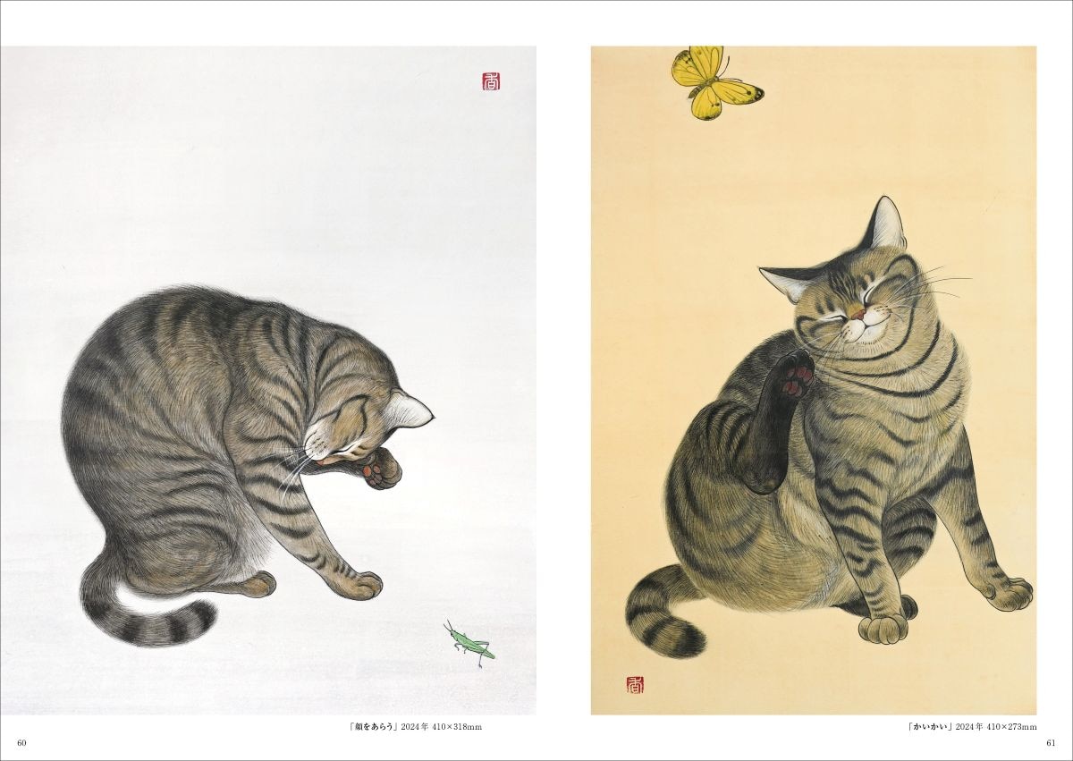 左「顔を洗う」（410×318mm）、右「かいかい」（410×273mm）　※画像出典：『コイモ 小熊香奈子画集』（辰巳出版）