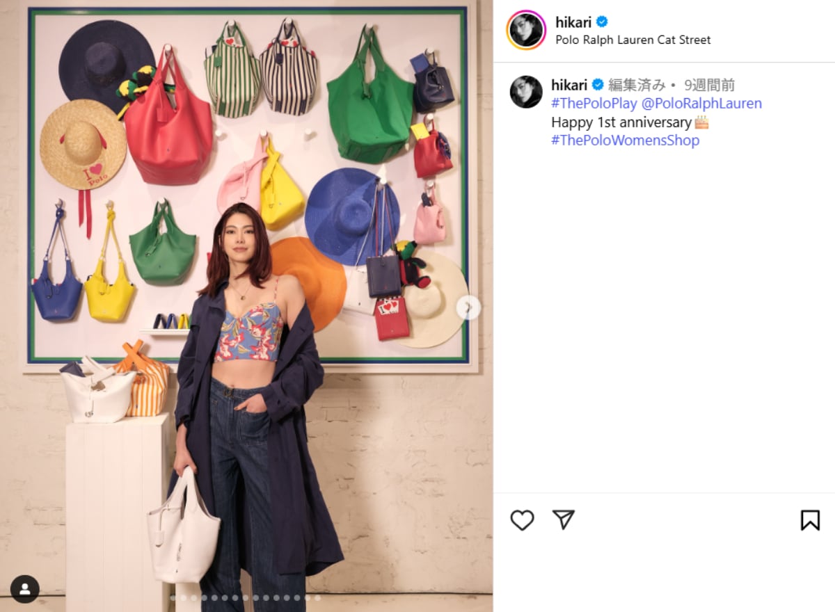 画像出典：森星さん公式Instagram（@hikari）