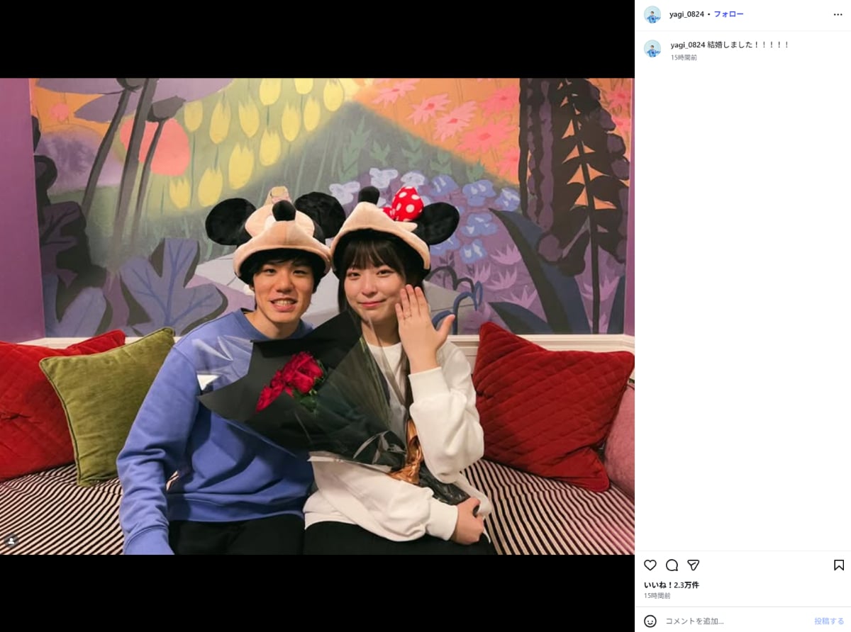 画像出典：あおやぎさん公式Instagram（@yagi_0824）