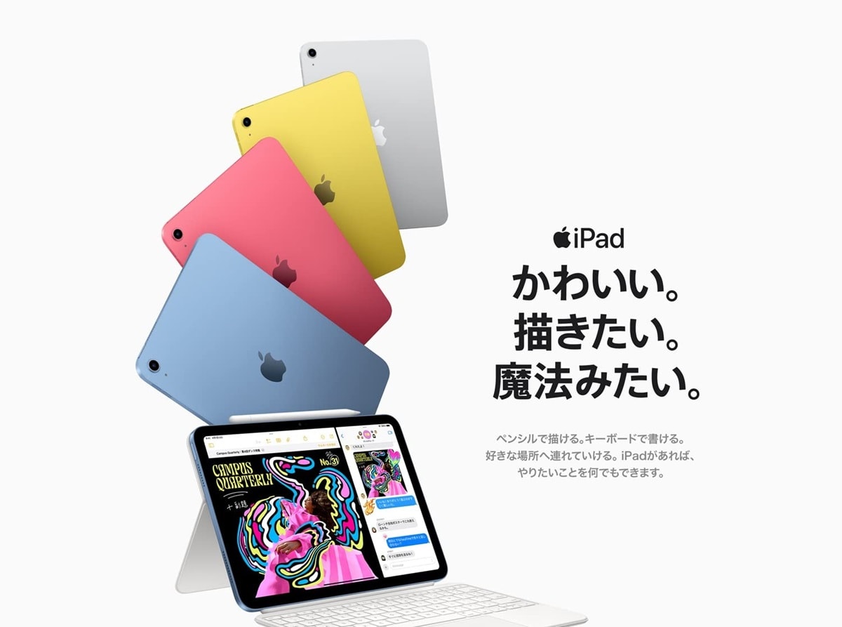 （画像出典：Amazon）