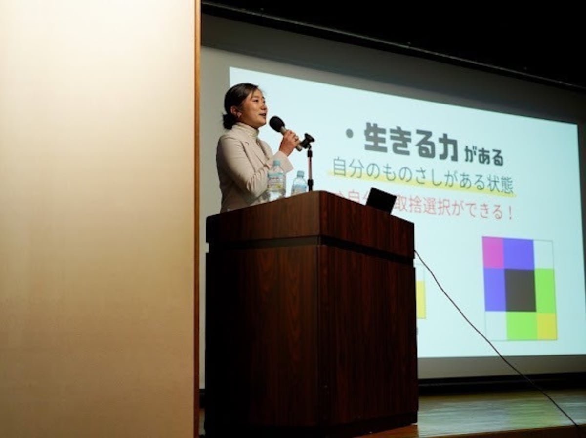 これからの教育を考えるイベントの登壇時の嶋崎さん
