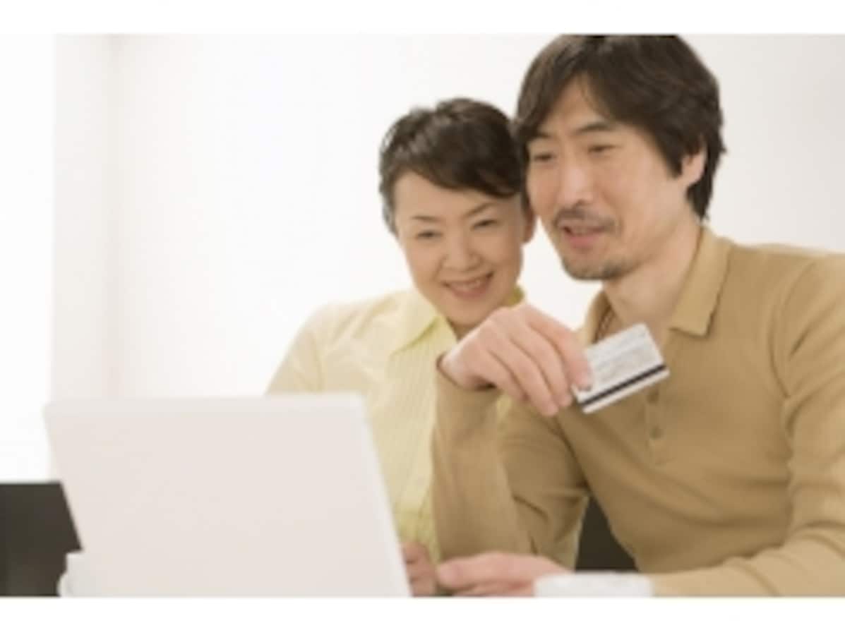 知っておきたい！最新「教育ローン」事情 [教育ローン] All About