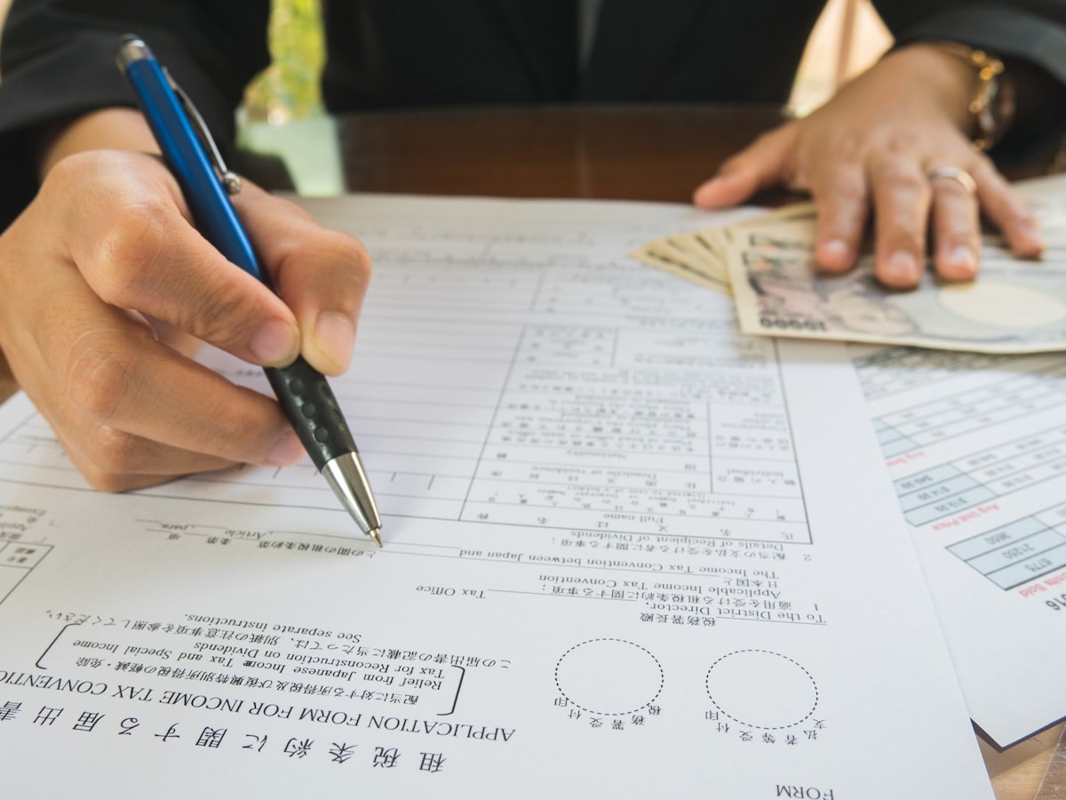 確定申告で社会保険料や住民税の減免も決まる 確定申告 all about