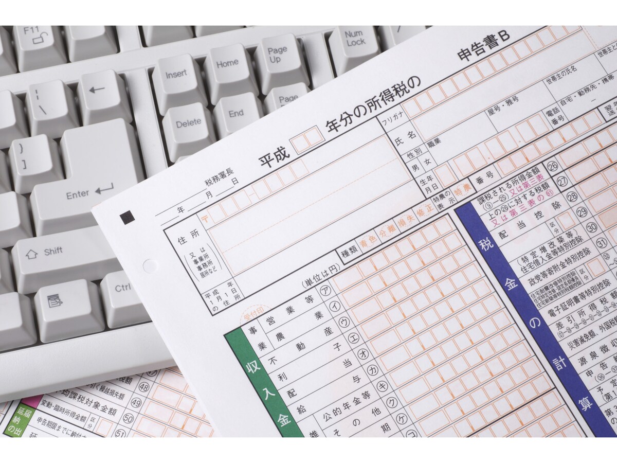 確定申告は期限内なら「訂正申告」でやり直しできる [確定申告] All About