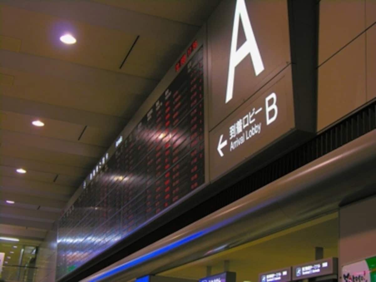 フランスの物価 日本との比較、旅行の予算 [フランス] All About