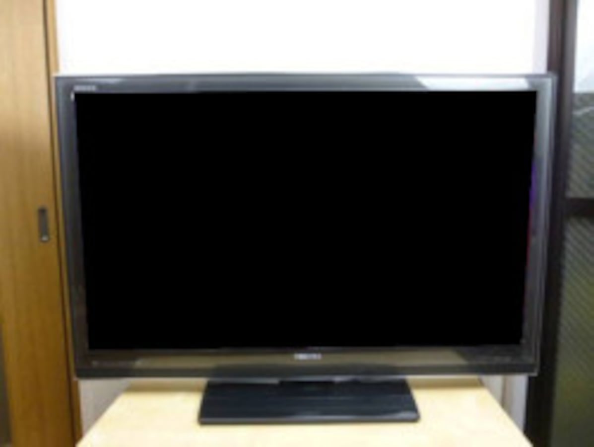 かわいい！ topimg_large.jpeg 液晶テレビ