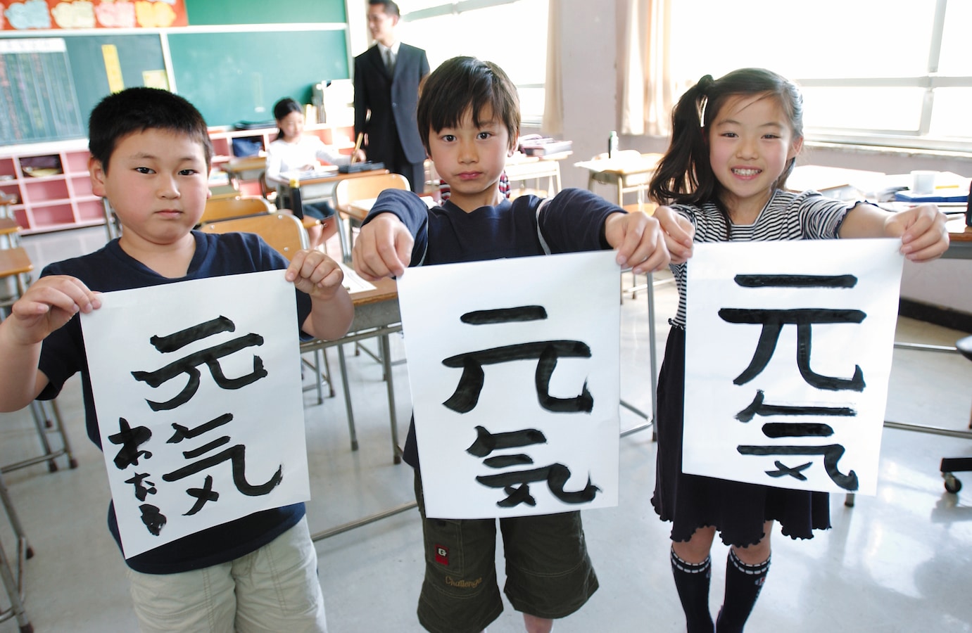 1 2年生で習う漢字プリント 漢字一覧表を無料ダウンロード 子供とインターネット All About