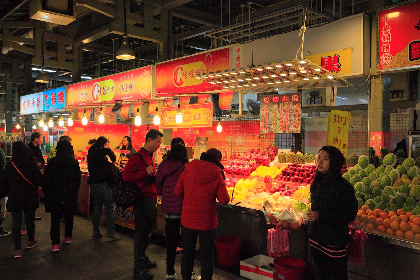 台湾中国語 使える会話集 台湾 All About 台湾中国語 使える会話集 台湾 All About