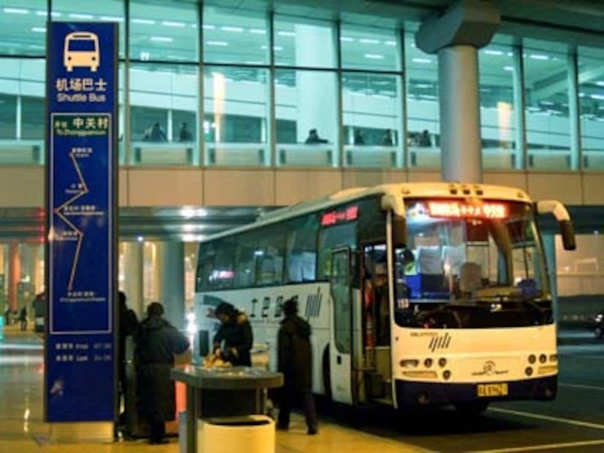 北京空港から市内へのアクセス～バスから地下鉄・タクシーまで