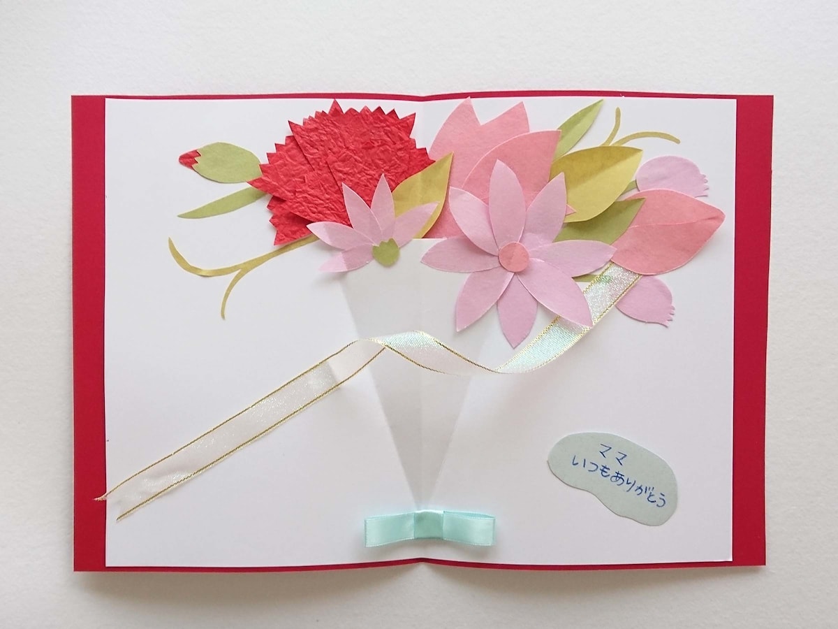 母の日メッセージカード 手作りの花束ポップアップカードを贈ろう 工作 自由研究 All About