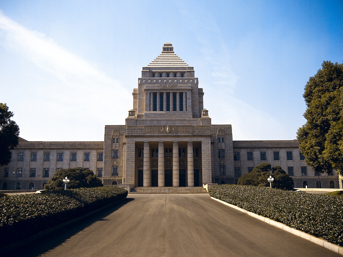 政治の基本知識 ニュースがわかりやすくなる 知っておきたい基礎 社会ニュース All About