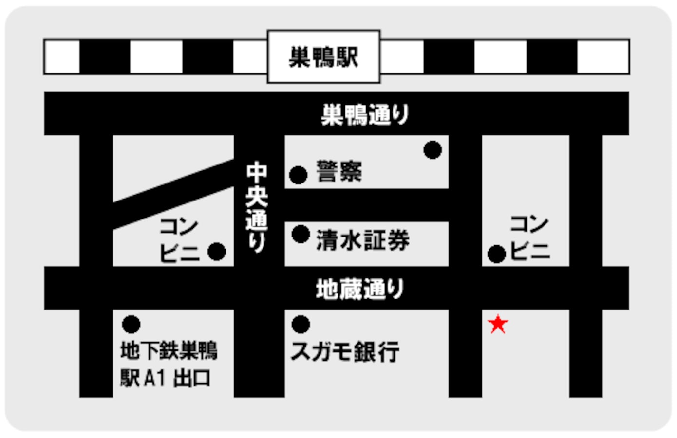 Wordで地図を作る方法 シンプルな道路の作成 ワード Word の使い方 All About