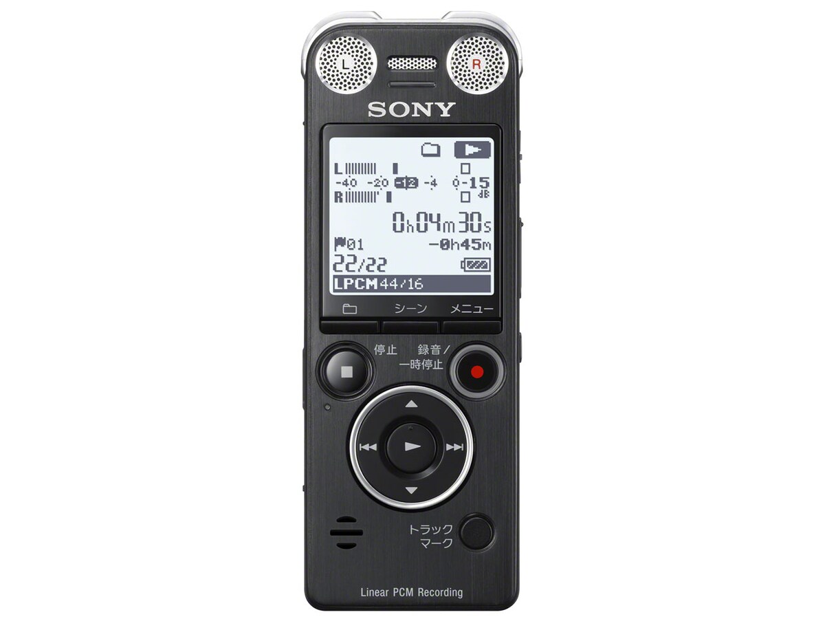 ICレコーダーの選び方とおすすめモデル [オーディオプレーヤー] All About 