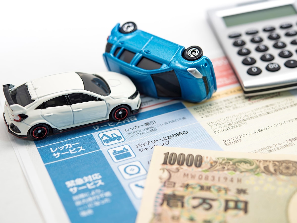 自動車保険の契約更新が引受拒否 更新を断られる理由や対処法 自動車保険 All About
