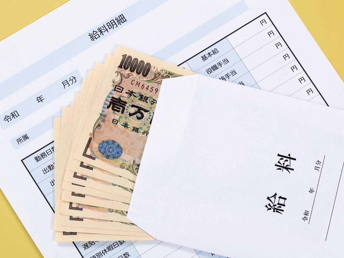 アルバイトの税金と社会保険 いくらから 加入条件は 仕事 給与 all about