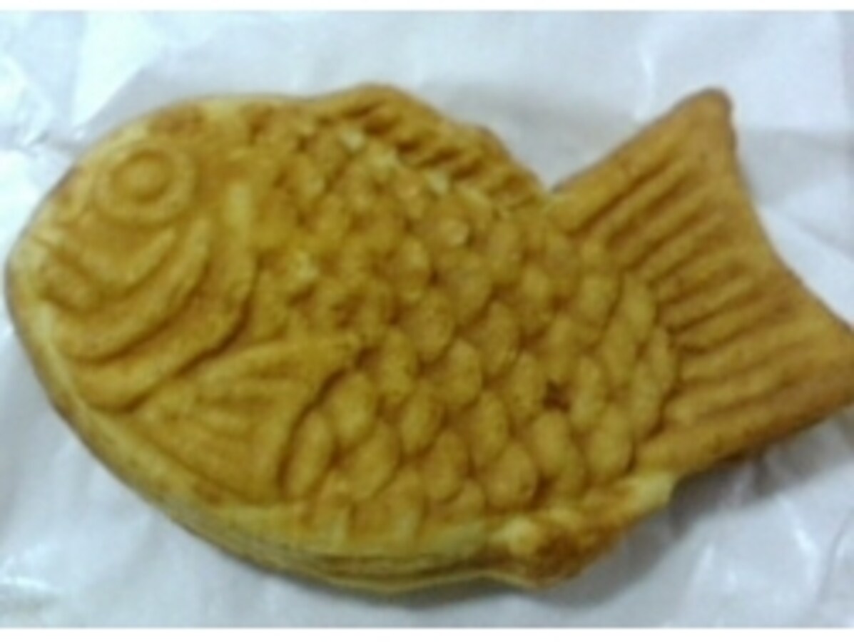 本物のうどんが入っている！吉田のうどんたい焼き [富士山の観光・旅行