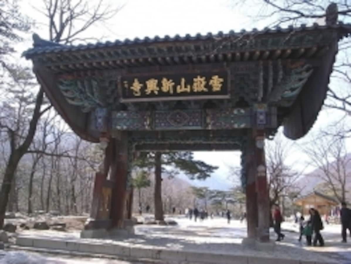 韓国が誇る世界自然遺産「雪岳山」の散策ツアー [韓国] All About