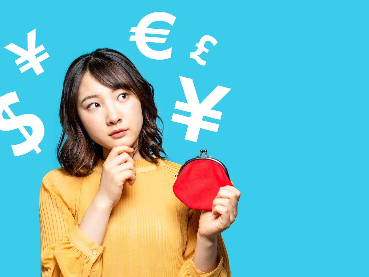 お金が貯まる人 に共通する5つの習慣 貯蓄 All About
