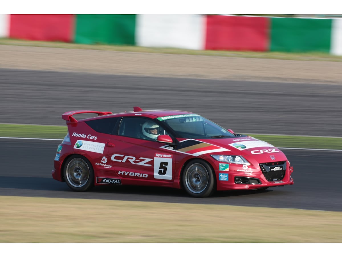 初心者でもレーサー体験！CR-Zでサーキットを走ろう！ [モータースポーツ] All About | Crz Crz様専用 | その他 | 東京マルイ