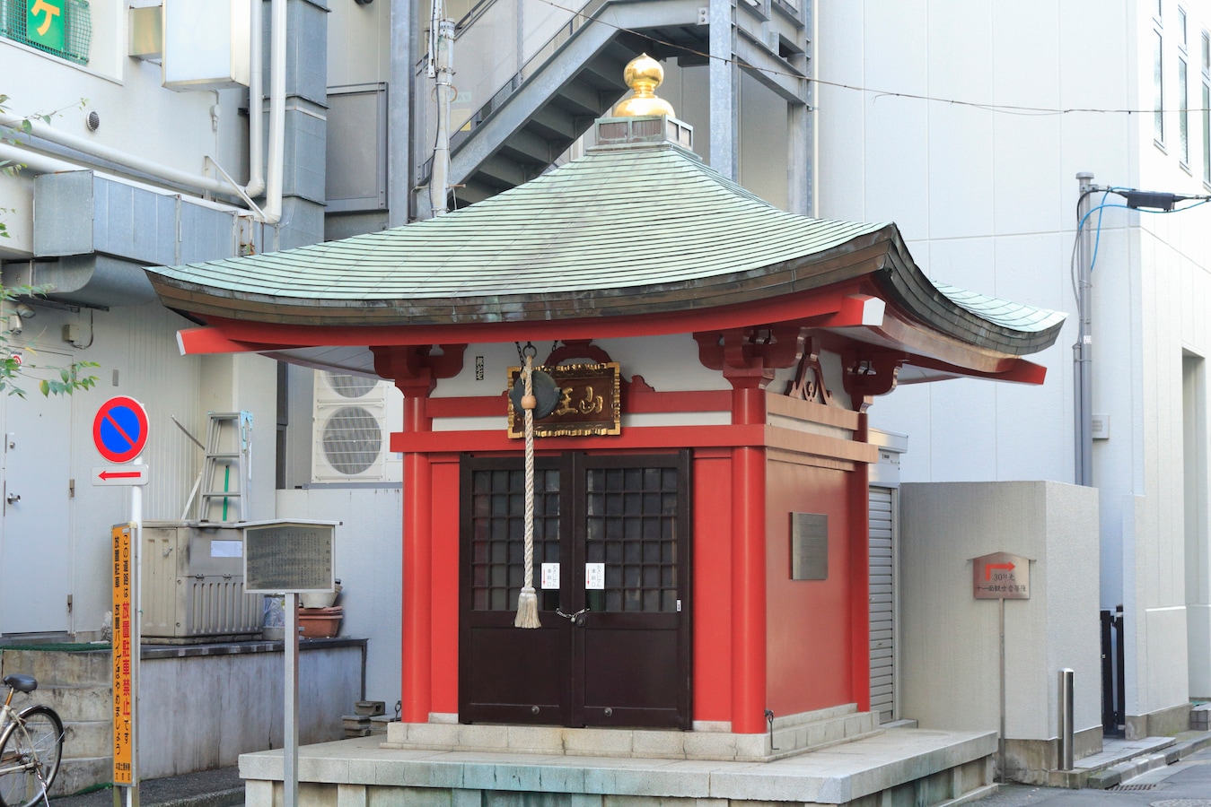 敷地内の祠」住宅売買のときはどうする？ [不動産売買の法律