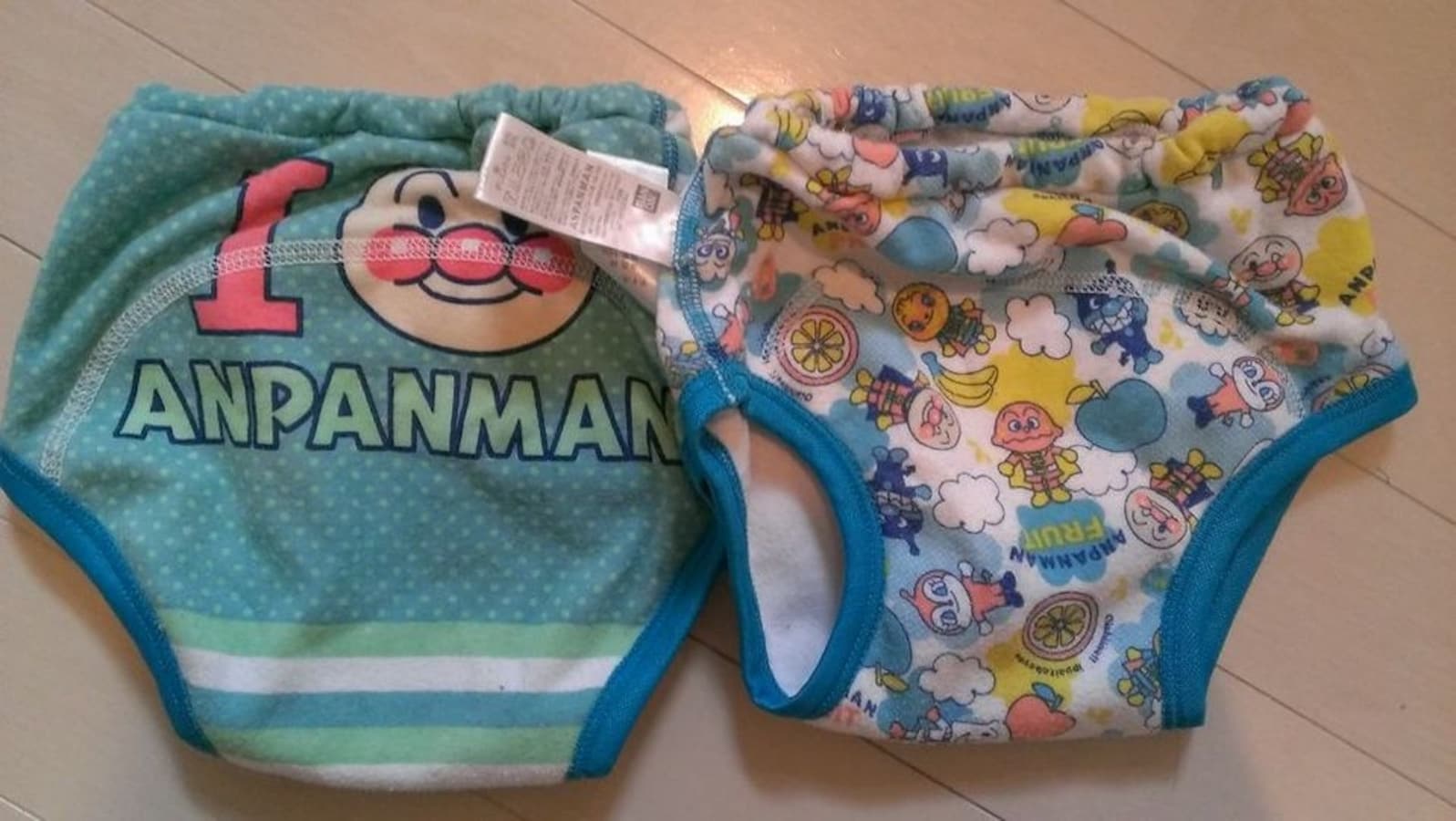 トレーニングパンツ で自然とおむつを卒業へ ベビー用品 All About トレーニングパンツ で自然とおむつを卒業へ ベビー用品 All About
