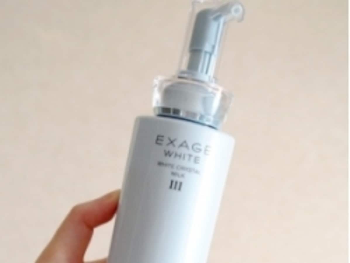 そばかすを防ぐ「エクサージュホワイト」の美白乳液 [そばかす