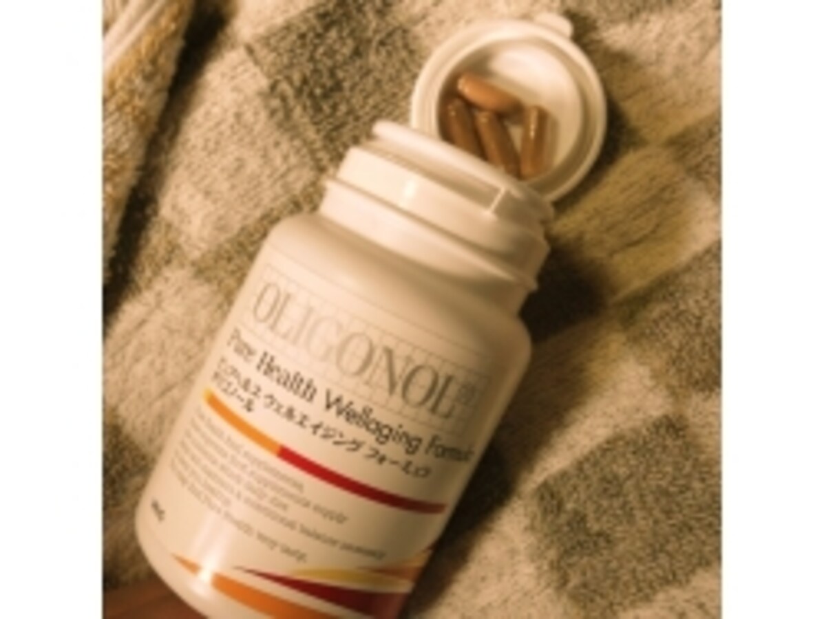 WING ピュアヘルス ウェルエイジングフォーミュラ WING ピュアヘルス