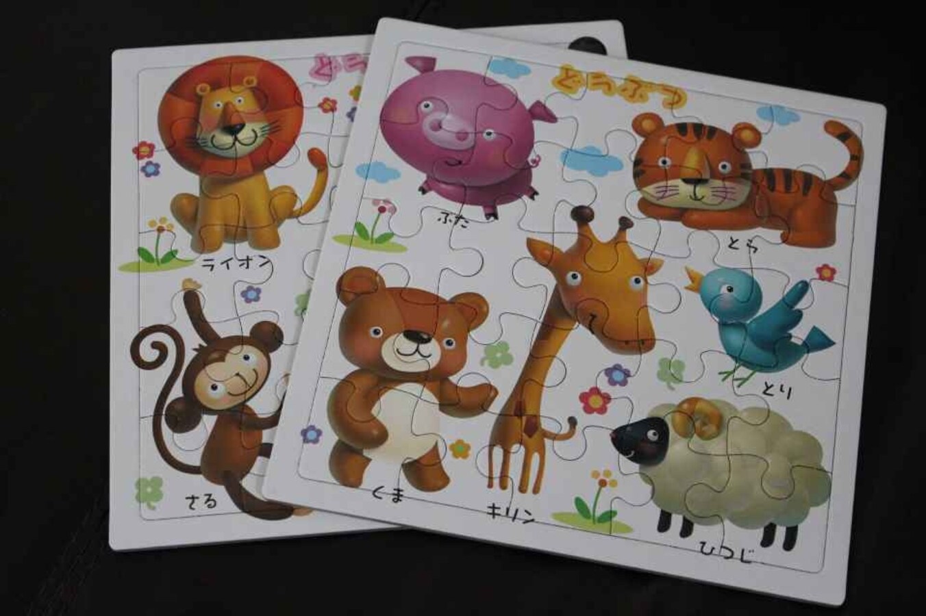 画像：嬉しい100均商品！ダイソーの「ペーパーパズル」 [おもちゃ] All About