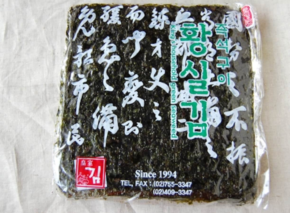 韓国▪️皇室のり 40㌘×10袋 皇室のり 40グラム×2袋 韓国のり 皇室海苔②の通販 by ぱんなお
