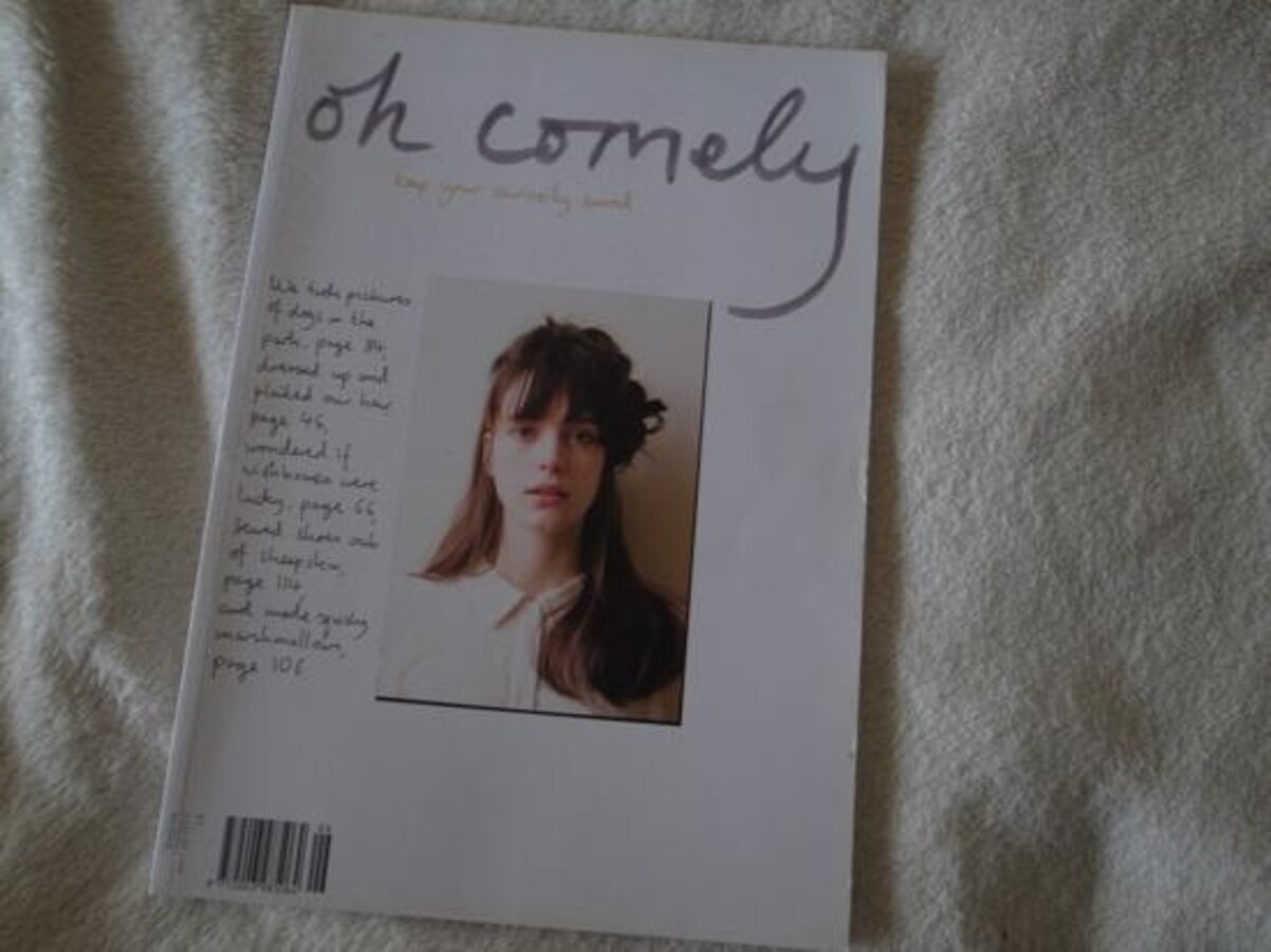 ロンドン発のオシャレ雑誌をおみやげに ロンドン All About