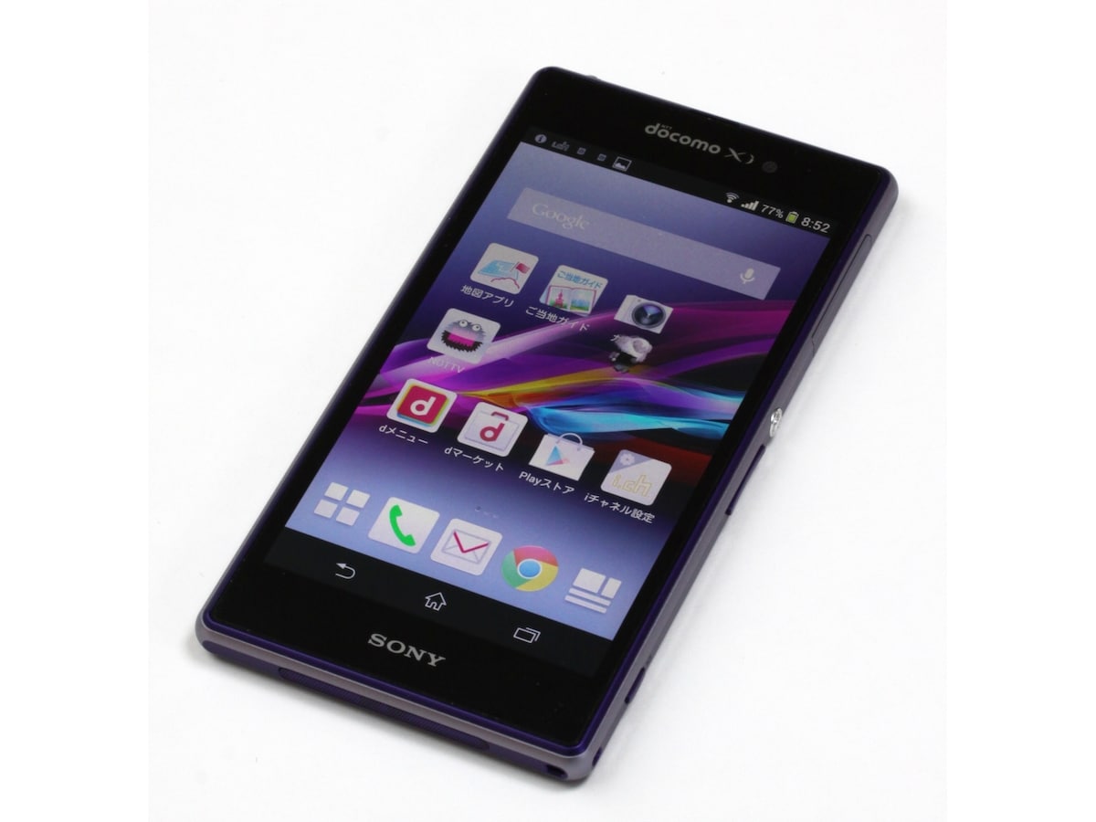 ハイスペックでカメラ機能が充実 Xperia Z1 SO-01F [スマートフォン 
