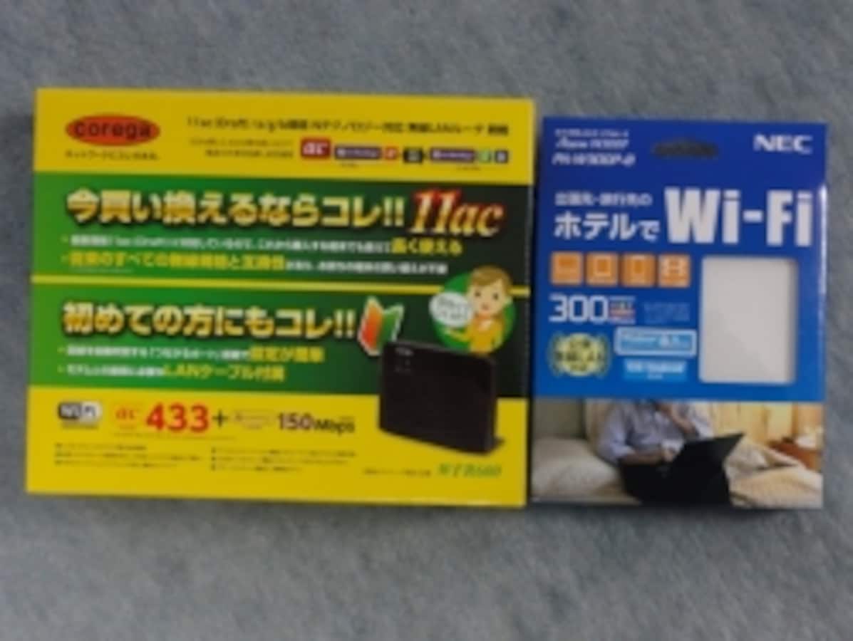 その他 corega CG-WFR600 販売終了商品 - アライドテレシス