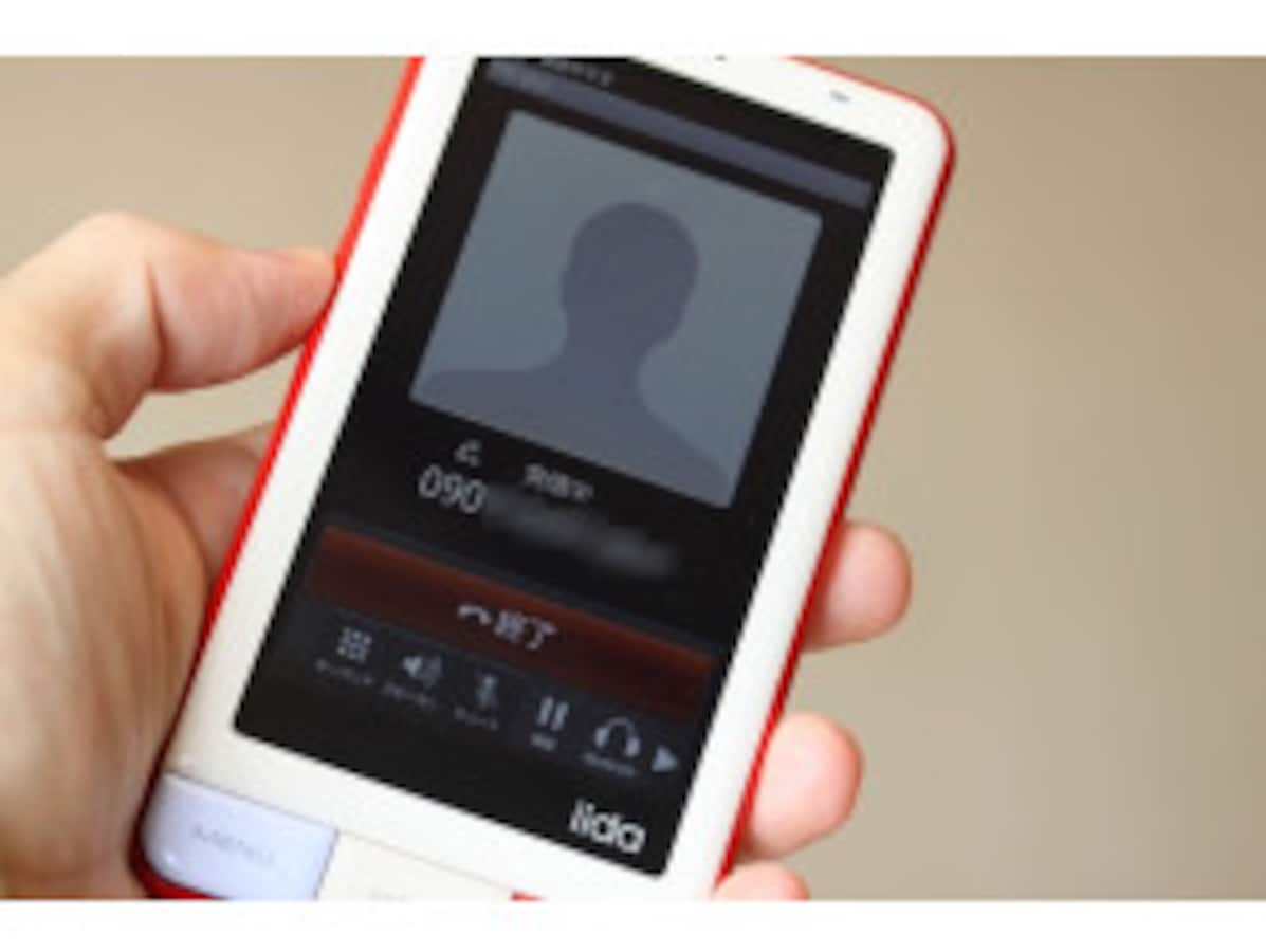 携帯電話端末(電話として使えるか不明) 使わなくなったスマホの再利用法6選！SIM無しでも電話可能