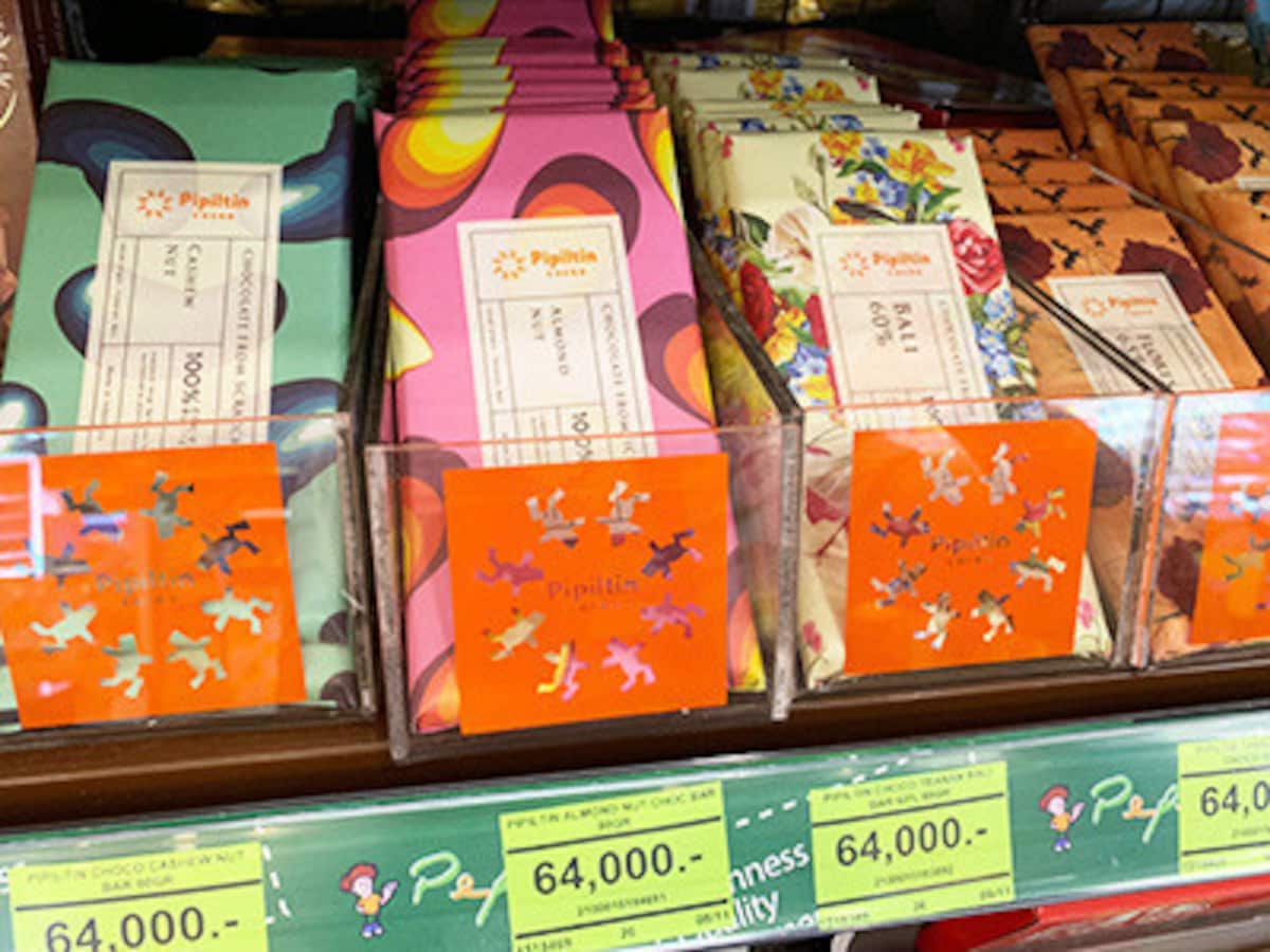 バリ島のお土産2019 スーパーで買えるおすすめ15選 [バリ島] All About