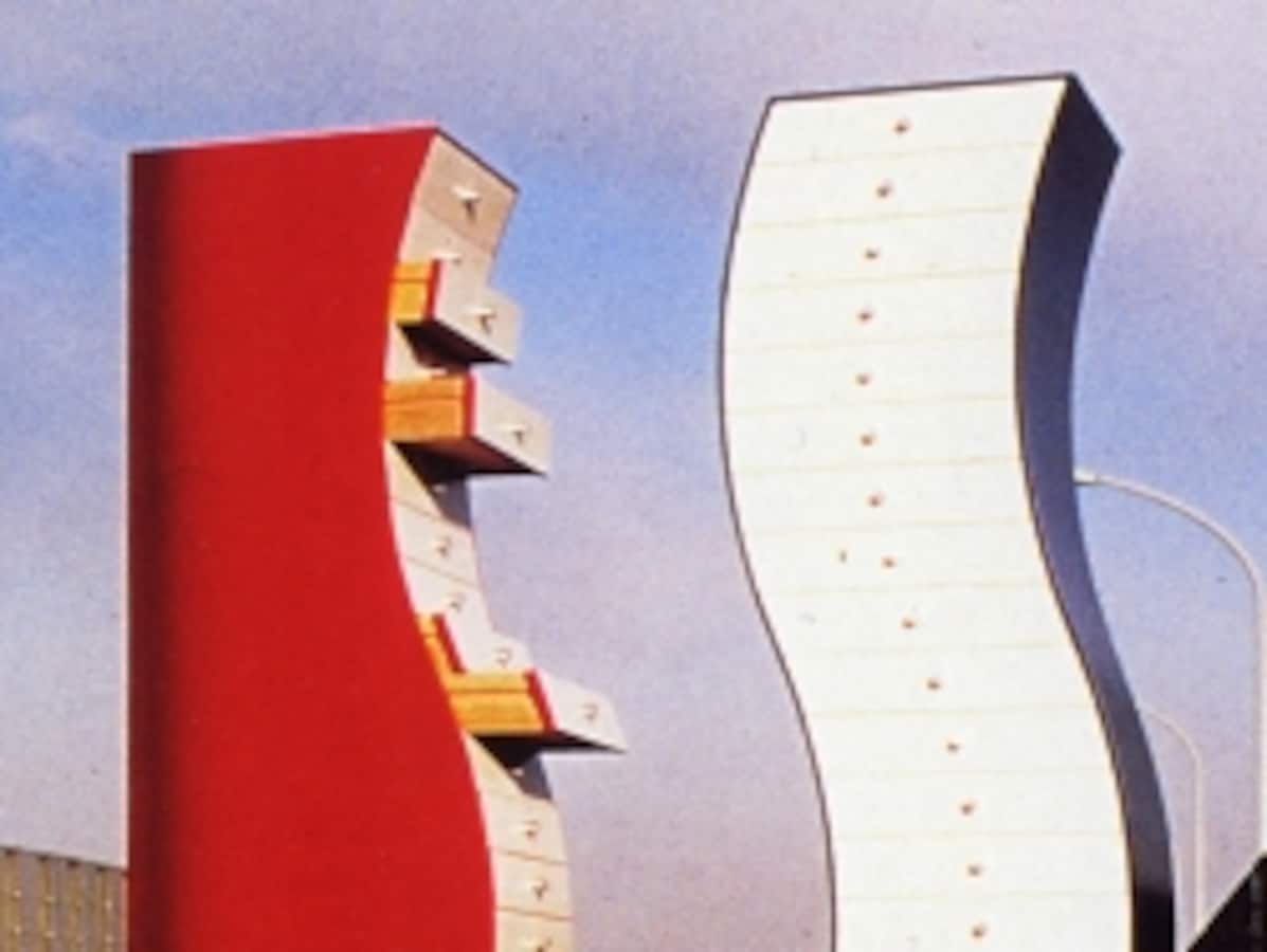 倉俣史朗のデザイン】変型の家具 1970 [家具・インテリア] All About