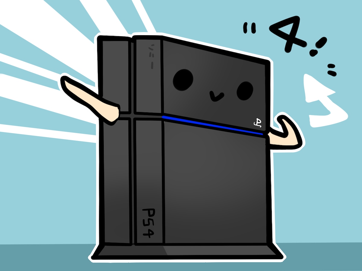 国内不調のps4をps3の同時期と比べて考える 全文 ゲーム業界ニュース All About