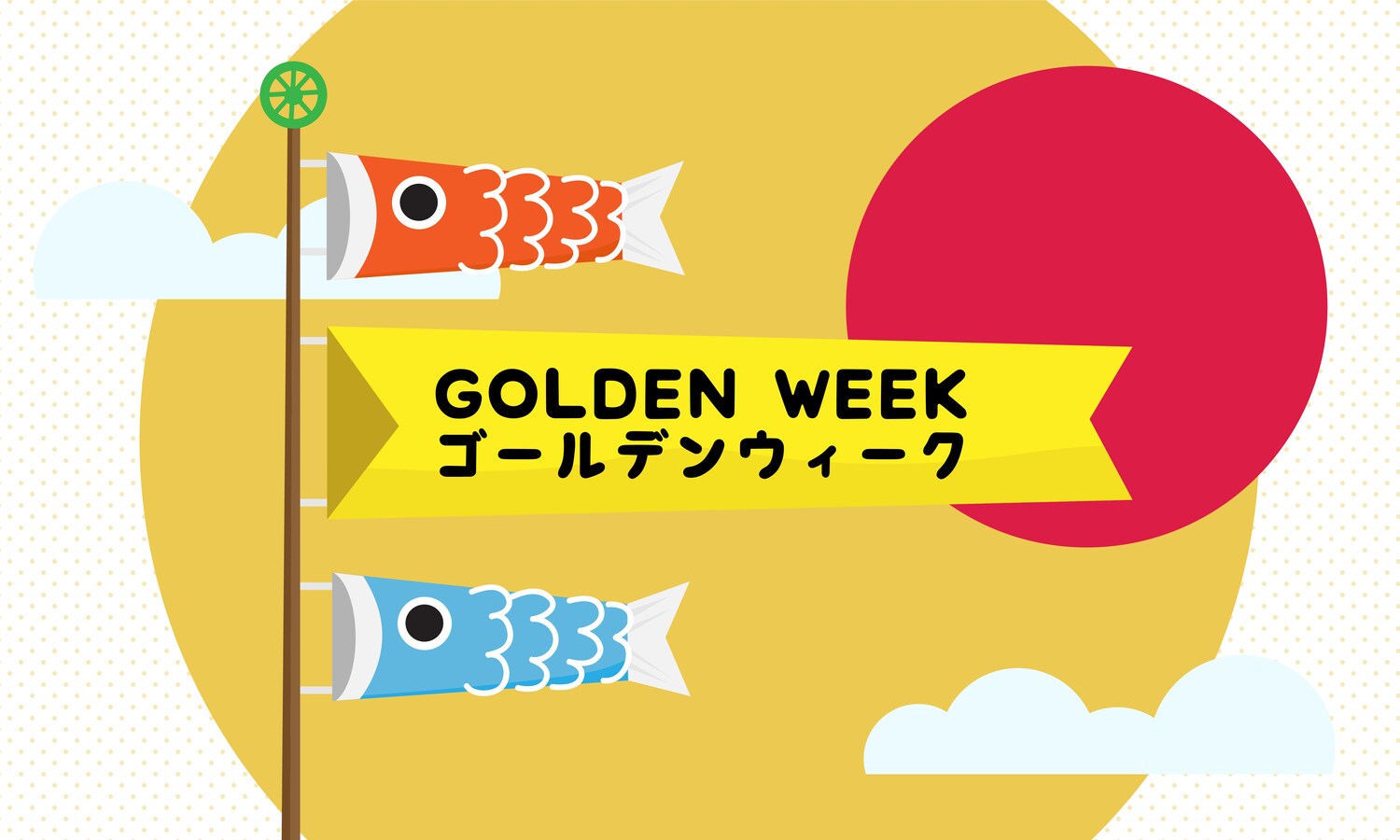Week japan. Week japan. национальные праздники японии. Week japan. кодомо-но хи праздники японии.